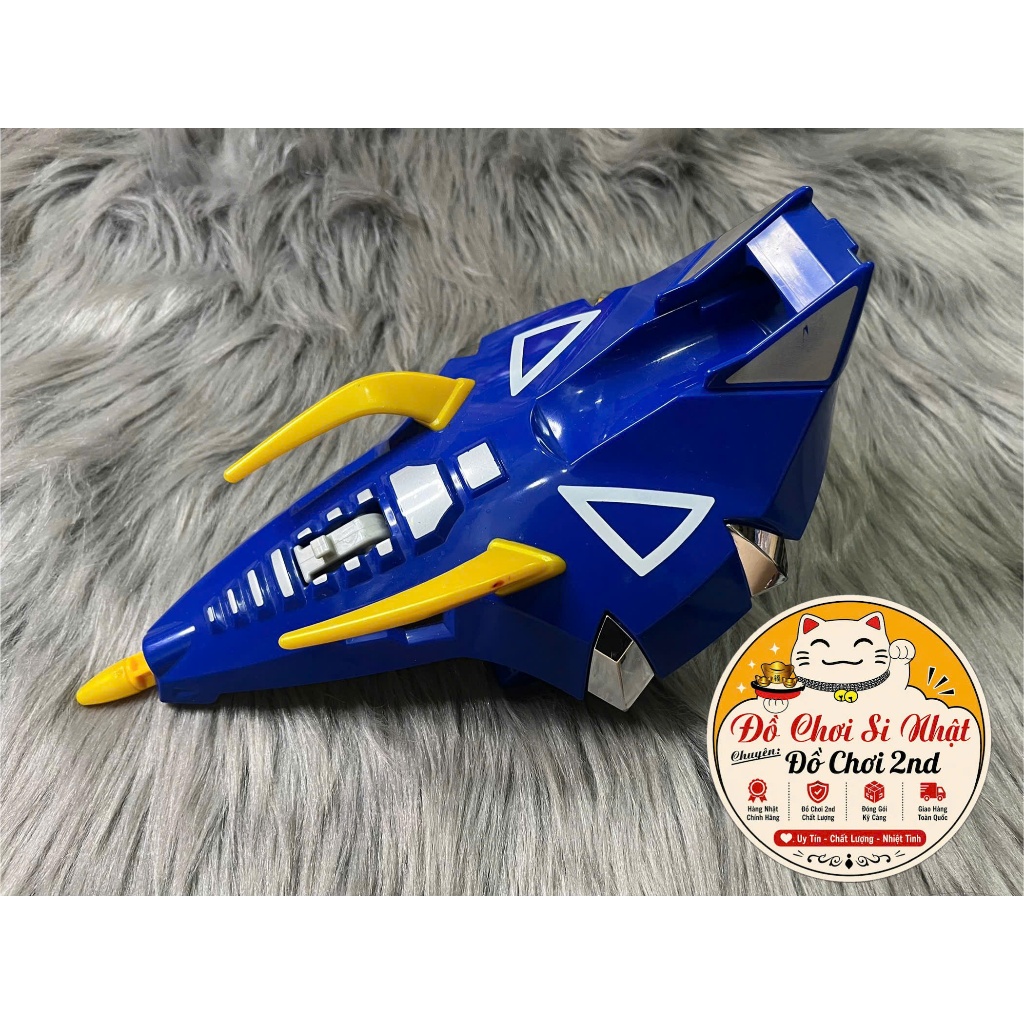 DX Tricera Shield Trong Bakuryu Sentai Abaranger BANDAI (Có Sẵn)