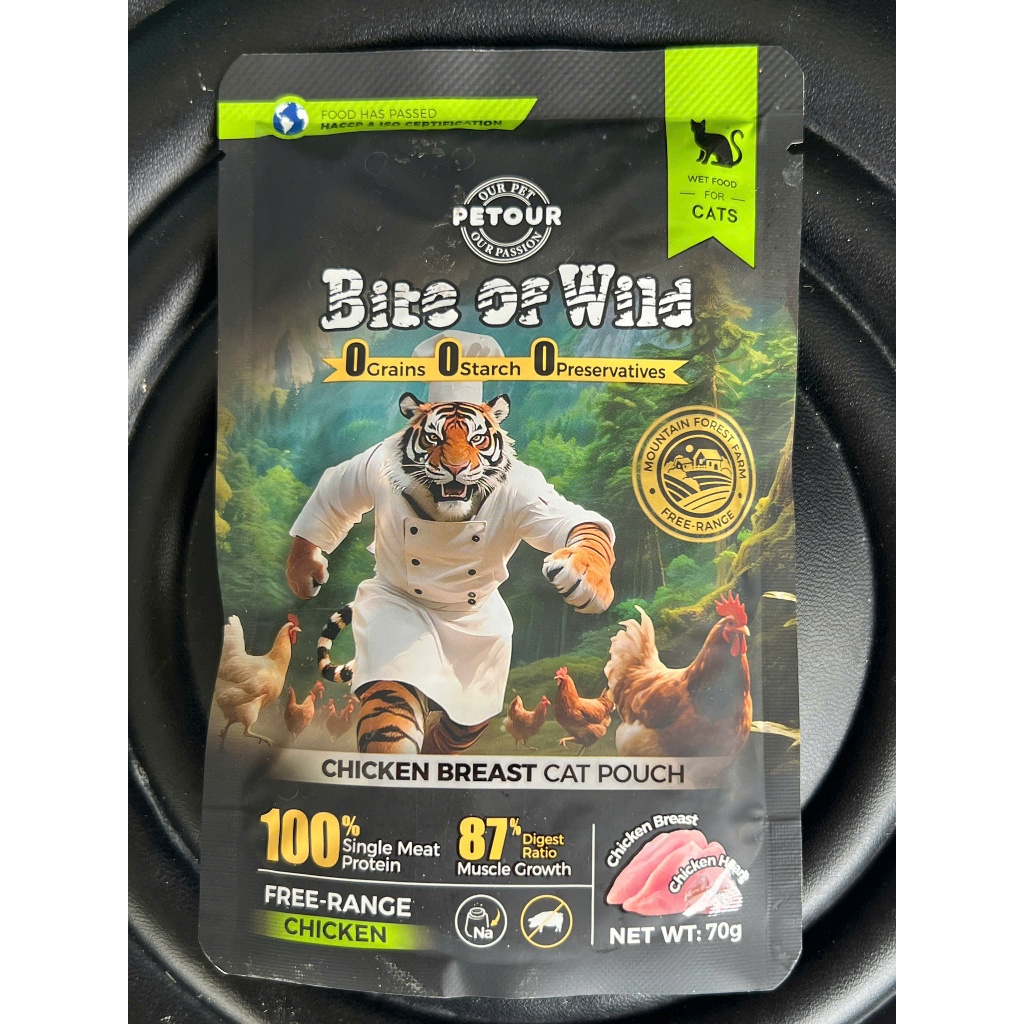 BITE OF WILD - CHICKEN BREAST CAT POUCH