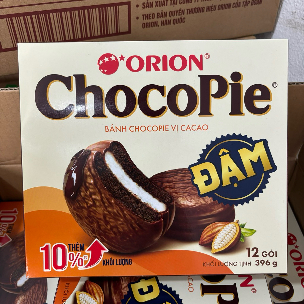 Bánh Chocopie vị Cacao ĐẬM ( hộp 12 gói)