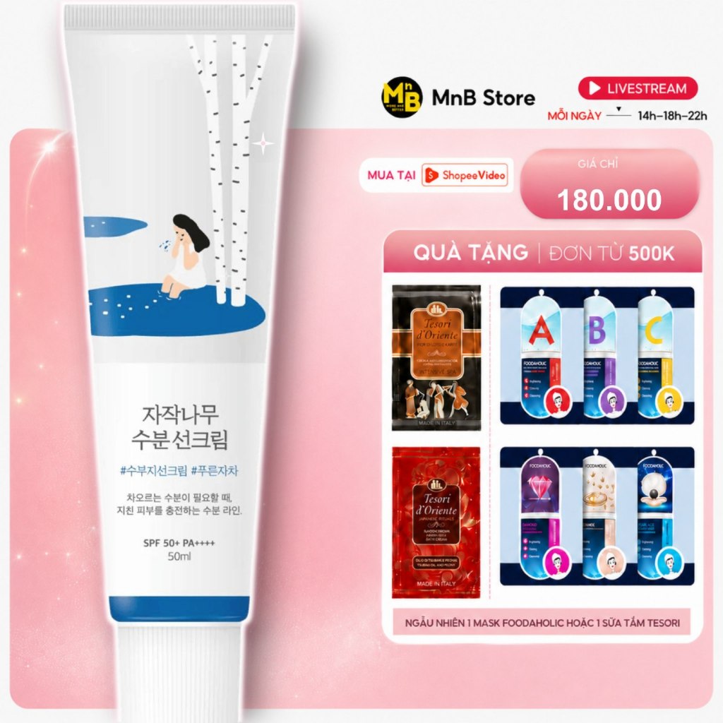 Kem Chống Nắng Round Lab Birch Juice Juice Moisturizing Sun Cream, Tone Up, Mild-Up 50ml