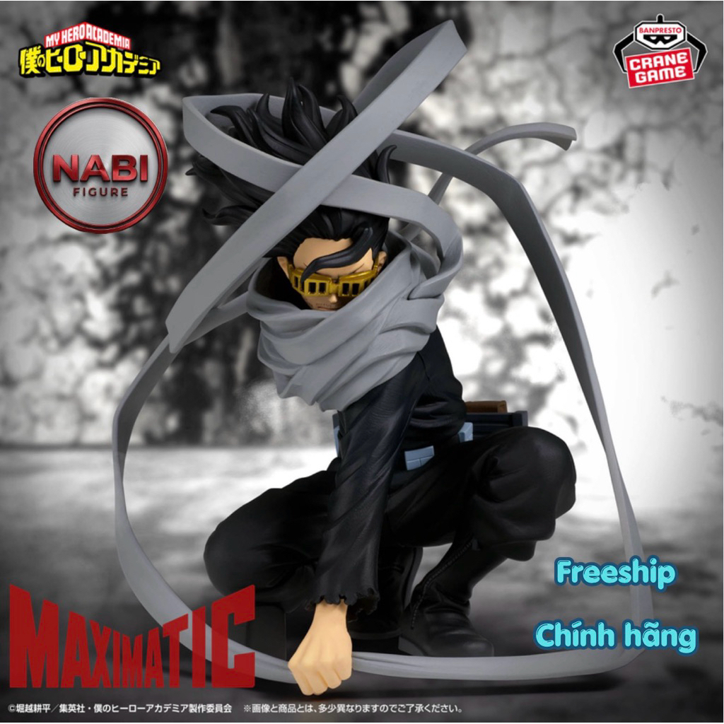Mô hình Eraser Head (Aizawa Shouta) MAXIMATIC - My Hero Academia đồ decor máy tính laptop Nabi figur