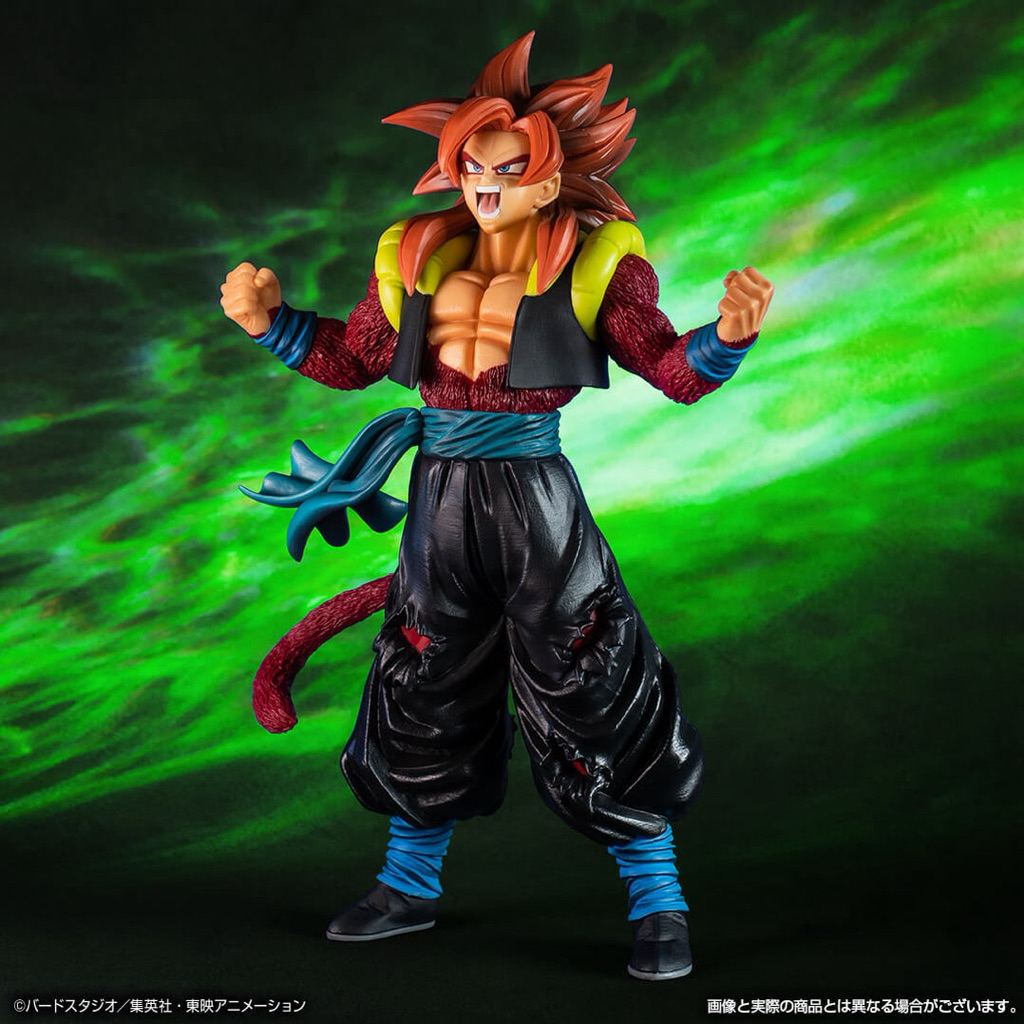 Mô hình Dragon Ball: Gogeta Ichiban Kuji Xeno Ssj4 E prize Bandai Spirits Figure