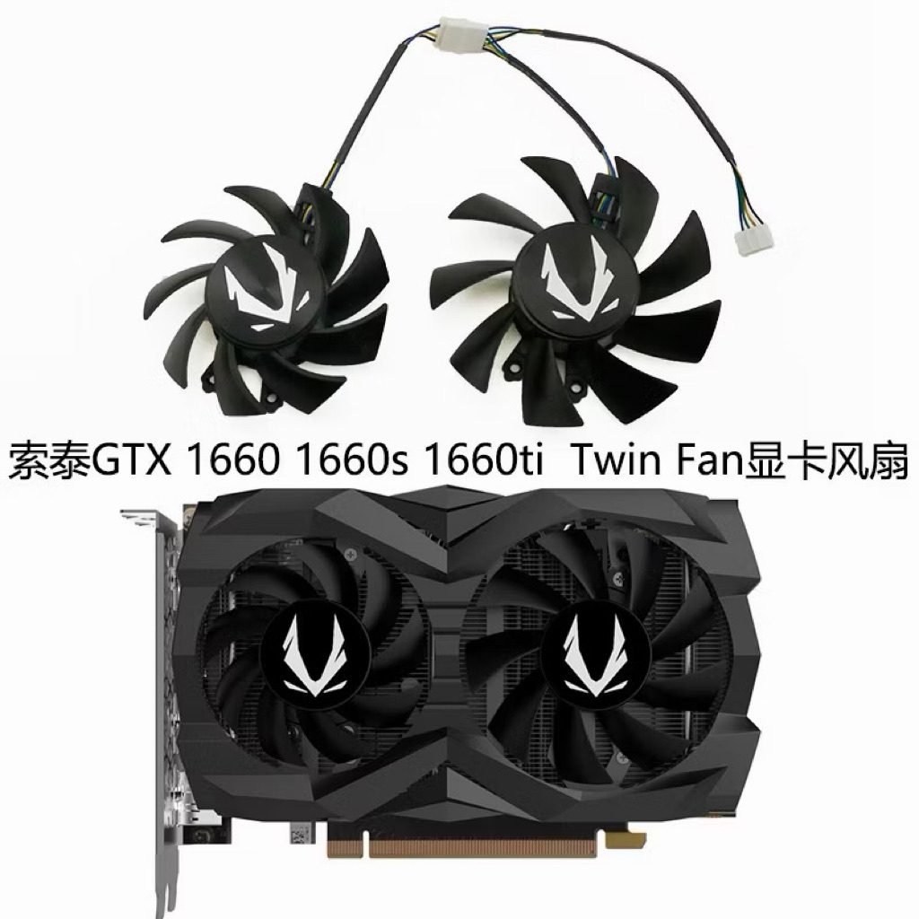 Quạt  Zotac 1660s 1660ti mini