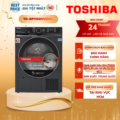 TD-BP110GHV(MG) Máy Sấy Bơm Nhiệt Toshiba 10 kg Inverter - Sấy Khô Hiệu Quả, Bảo Vệ Vải Cao Cấp
