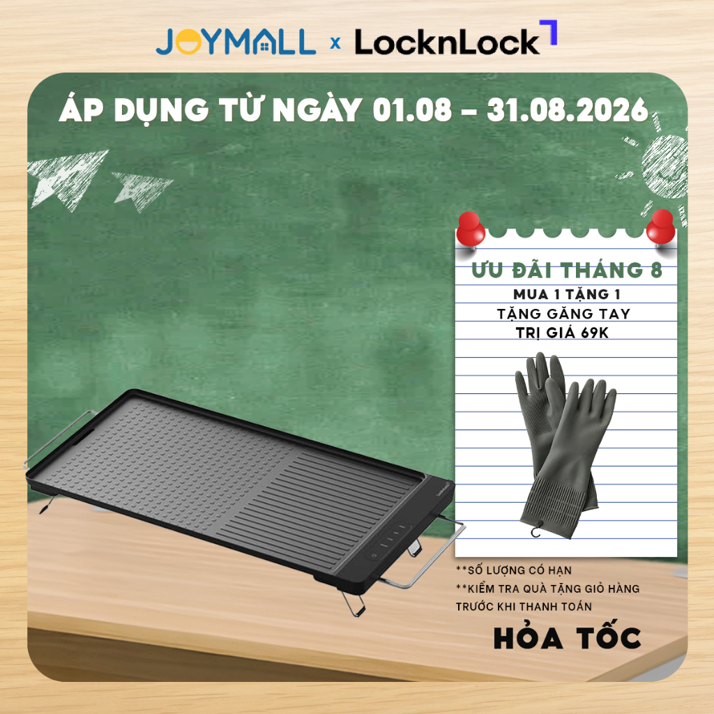 Bếp Nướng Điện LocknLock EJG311BLK 1300W, Hàng Chính Hãng, Siêu Mỏng, Điều Khiển Cảm Ứng - JoyMall