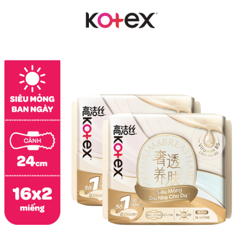 Combo 4 gói BVS Kotex Cicada Siêu Mỏng Cánh 24cm 7M (BAN NGÀY)