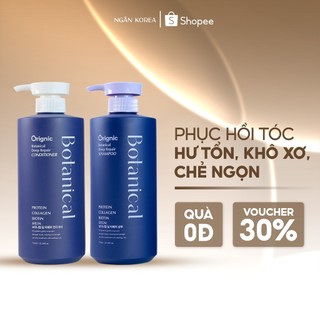 🌿 BỘ DẦU GỘI & XẢ BIOTIN ORIGNIC 750ML x2 – PHỤC HỒI CHUYÊN SÂU, GIẢM GÃY RỤNG