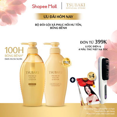 Bộ đôi Gội xả Phục hồi & bồng bềnh Tsubaki Premium Volume & Repair 450mlx2