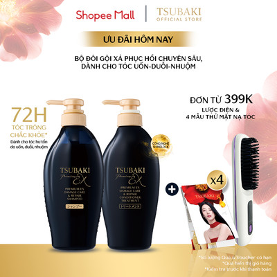 Bộ đôi Gội xả Phục hồi chuyên sâu Tsubaki Premium Ex Damage Care & Repair 450mlx2