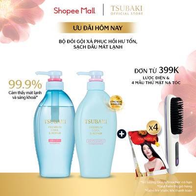 Bộ đôi Gội xả Phục hồi, sạch dầu & mát lạnh Tsubaki Premium Cool & Repair 450mlx2