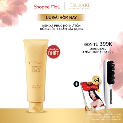 Kem xả Phục hồi ngăn rụng tóc Premium Repair Tsubaki 160g