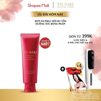 Kem xả Dưỡng tóc bóng mượt Premium Moist Tsubaki 160g