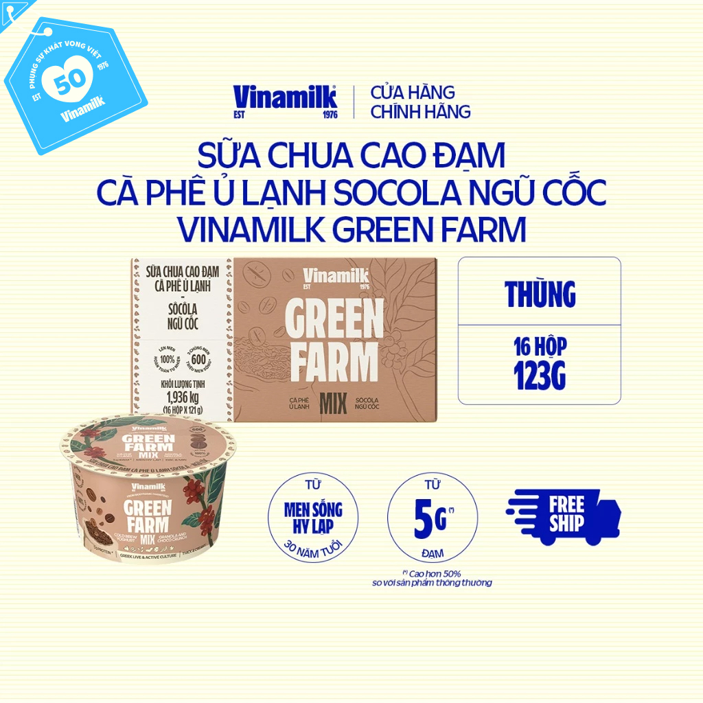 [CHỈ GIAO HCM+HN] Thùng 16 hộp Sữa chua ăn Cao đạm caphe ủ lạnh socola ngũ cốc Vinamilk Green Farm -