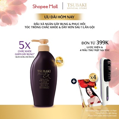 Dầu xả Phục hồi & Ngăn gãy rụng Tsubaki Premium Ex Hair Fall Care & Repair Conditioner Treatment 450ml