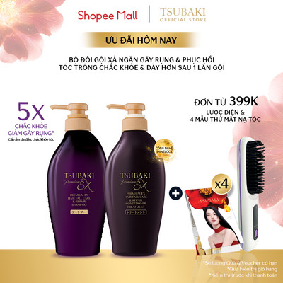 Bộ đôi Gội xả Phục hồi & Ngăn gãy rụng Tsubaki Premium Ex Hair Fall Care & Repair 450mlx2