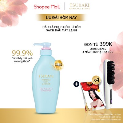 Dầu xả Phục hồi, sạch dầu & mát lạnh 450ml Tsubaki Premium Cool & Repair Conditioner F 450ml