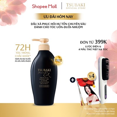 Dầu xả Phục hồi chuyên sâu Tsubaki Premium Ex Damage Care & Repair Conditioner Treatment 450ml