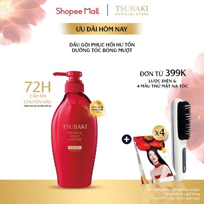 Dầu gội Phục hồi & bóng mượt Tsubaki Premium Moist & Repair Shampoo 450ml