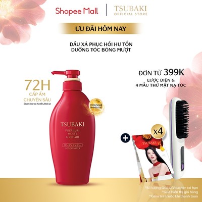 Dầu xả Phục hồi & bóng mượt Tsubaki Premium Moist & Repair Conditioner 450ml