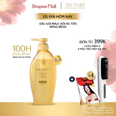 Dầu gội Phục hồi & bồng bềnh Tsubaki Premium Volume & Repair Shampoo 450ml