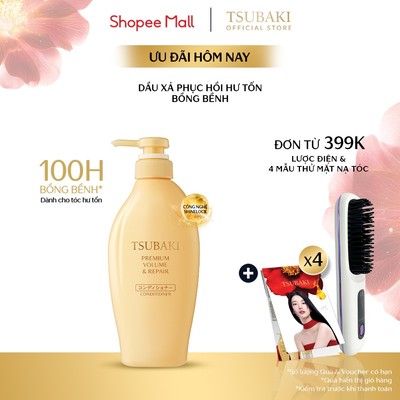 Dầu xả Phục hồi & bồng bềnh Tsubaki Premium Volume & Repair Conditioner 450ml