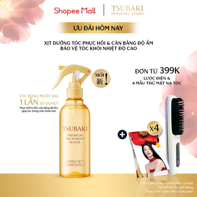 Xịt dưỡng tóc Tsubaki Premium Treatment Water 210ML