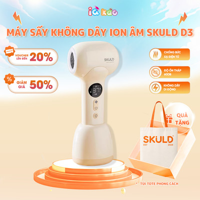 Máy Sấy Tóc Ion Âm Không Dây SKULD D3 Cho Bé - Điều Chỉnh 3 Chế Độ, Cảm Ứng, Độ Ồn Thấp, Chống Bức Xạ, An Toàn