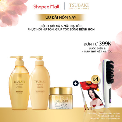 Bộ sản phẩm Gội Xả Phục hồi & Mặt nạ tóc cao cấp Tsubaki Premium Repair & Premium Repair Mask