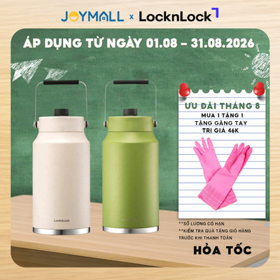 Bình giữ nhiệt Locknlock LHC4302, Slo Water Jug, Dung tích 4L bằng thép không gỉ, Hàng Chính Hãng - JoyMall