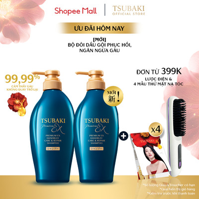 Combo 2 Dầu gội Phục hồi & ngăn ngừa gàu Tsubaki Premium Ex Dandruff Care & Repair Shampoo (450ml/chai)