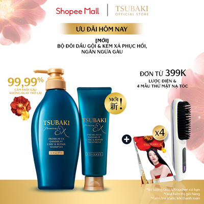 Bộ đôi gội & kem xả Phục hồi & ngăn ngừa gàu TSUBAKI PREMIUM EX DANDRUFF CARE & REPAIR SHAMPOO 450ML & TREATMENT 160G