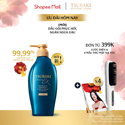 Dầu gội Phục hồi & ngăn ngừa gàu Tsubaki Premium Ex Dandruff Care & Repair Shampoo 450ml