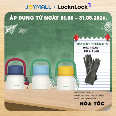 Bình giữ nhiệt đựng thức ăn LocknLock LHC8068 700ml Inox 304 có kèm muỗng, Hàng Chính Hãng - JoyMall