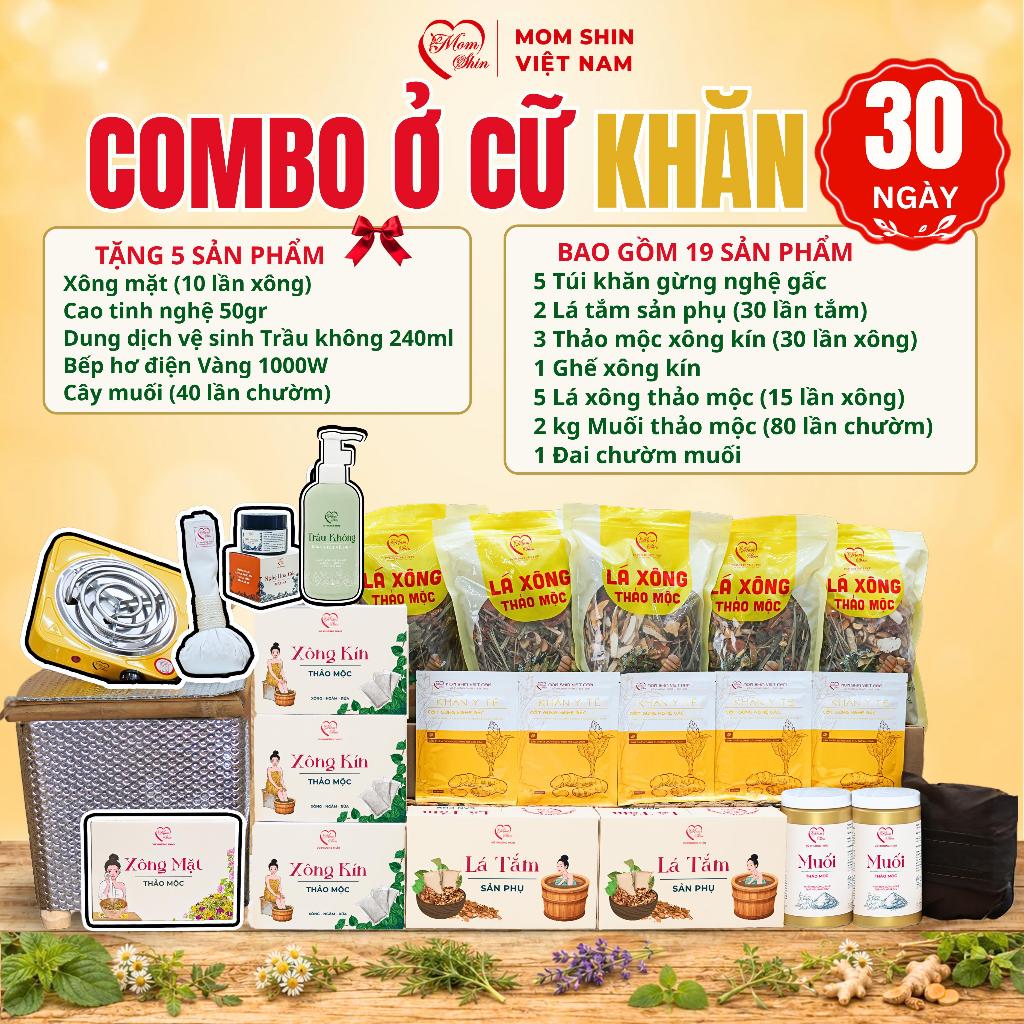 (QUÀ TẶNG) COMBO Ở CỮ MOM SHIN, COMBO TIỆN LỢI, Trọn Bộ Ở Cữ Sau Sinh Mẹ Shin Min Gin