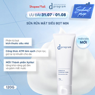 Sữa rửa mặt siêu bọt d Program Cleansing Foam 120g