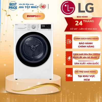 DVHP50W Máy Sấy Bơm Nhiệt LG DUAL Inverter Heat Pump 10.5kg – Tiết Kiệm Điện, Bảo Vệ Sợi Vải DVHP50W