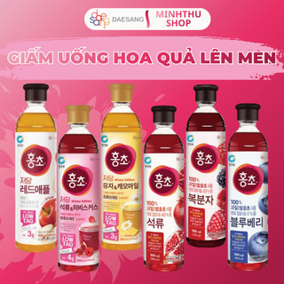 Nước Uống Hoa Quả Lên Men Hongcho O'FOOD 500ml/900ml (Vị Lựu, Mâm Xôi, Việt Quất, Bưởi, Chanh)