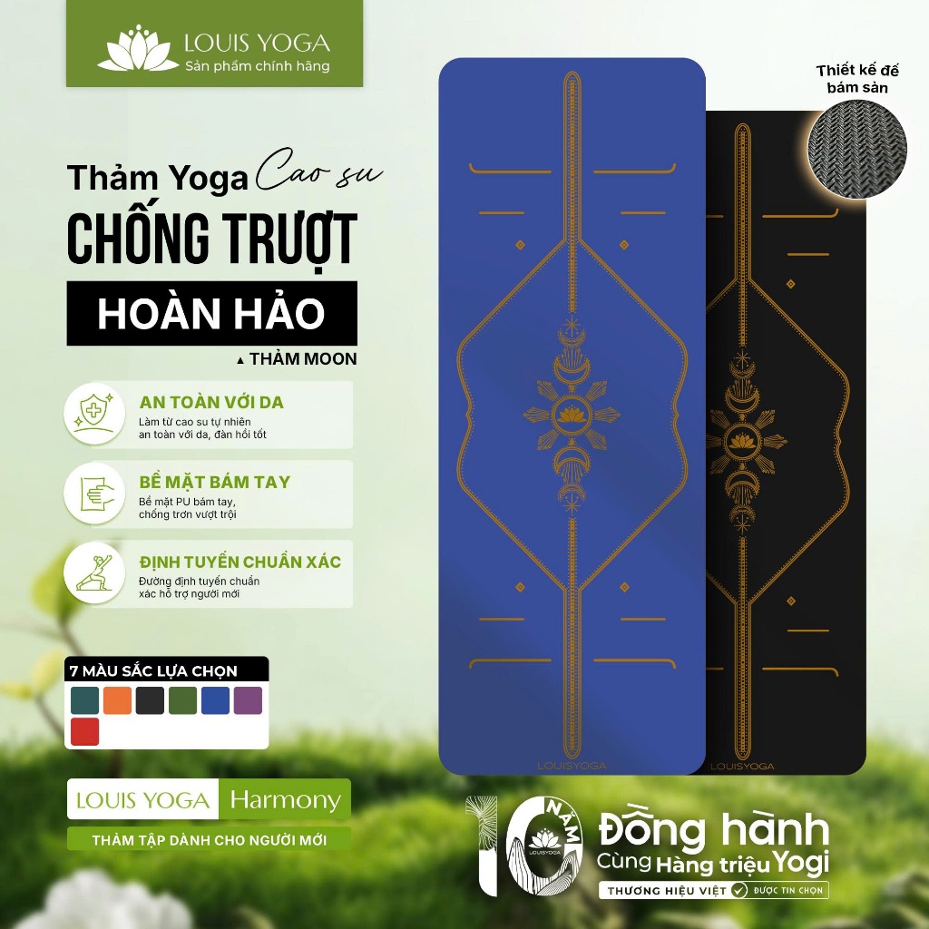 Thảm Yoga định tuyến chống trượt Louis Yoga - MOON - thảm tập Yoga tại nhà cao su tự nhiên, chống tr