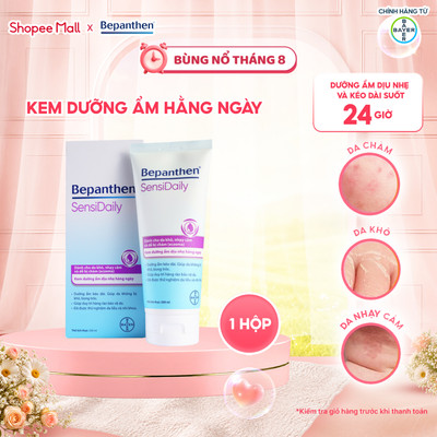 Kem Dưỡng Ẩm Hằng Ngày Bepanthen Sensidaily 200ML