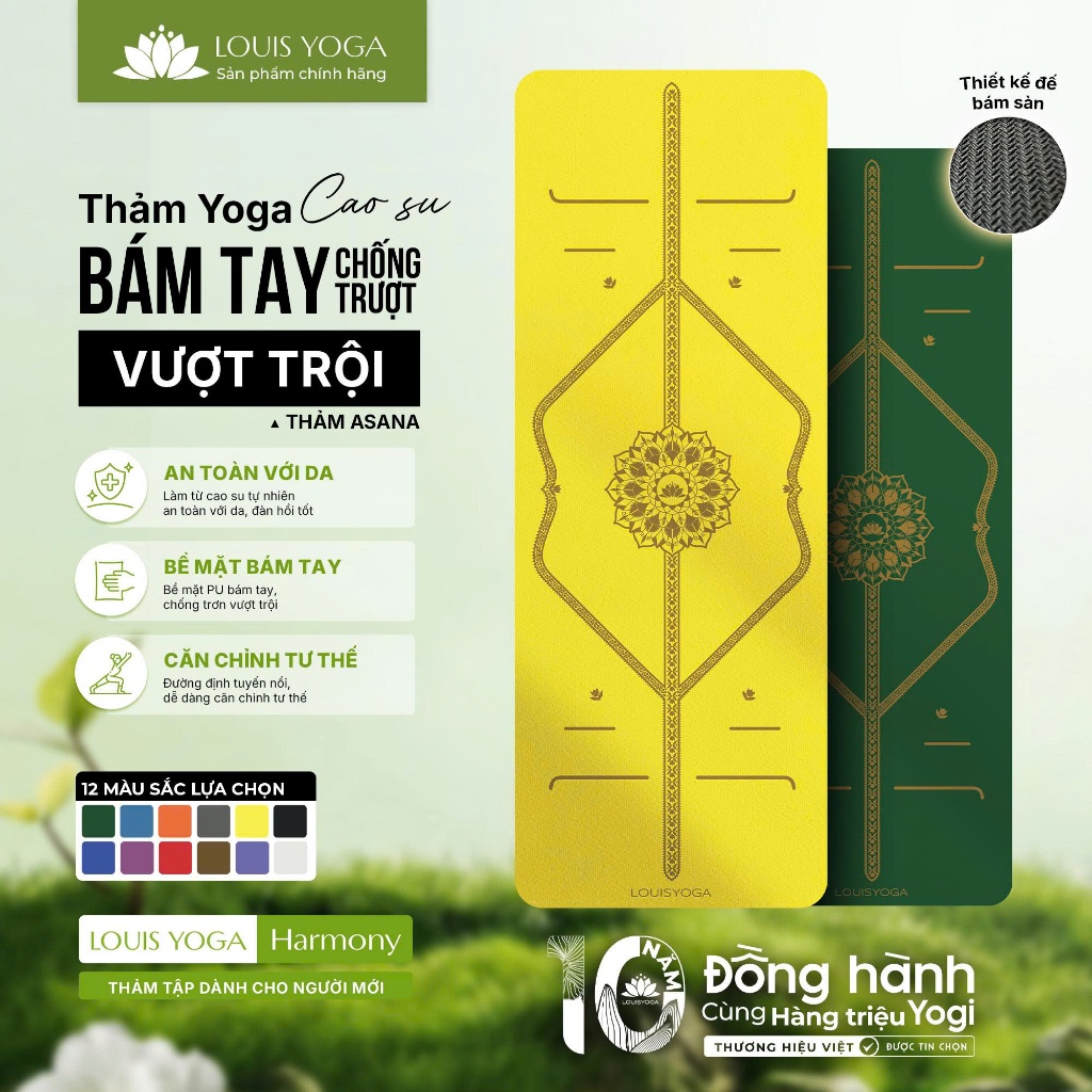 Thảm Yoga định tuyến chống trượt Louis Yoga - ASANA - thảm tập Yoga tại nhà cao su tự nhiên, bám sàn