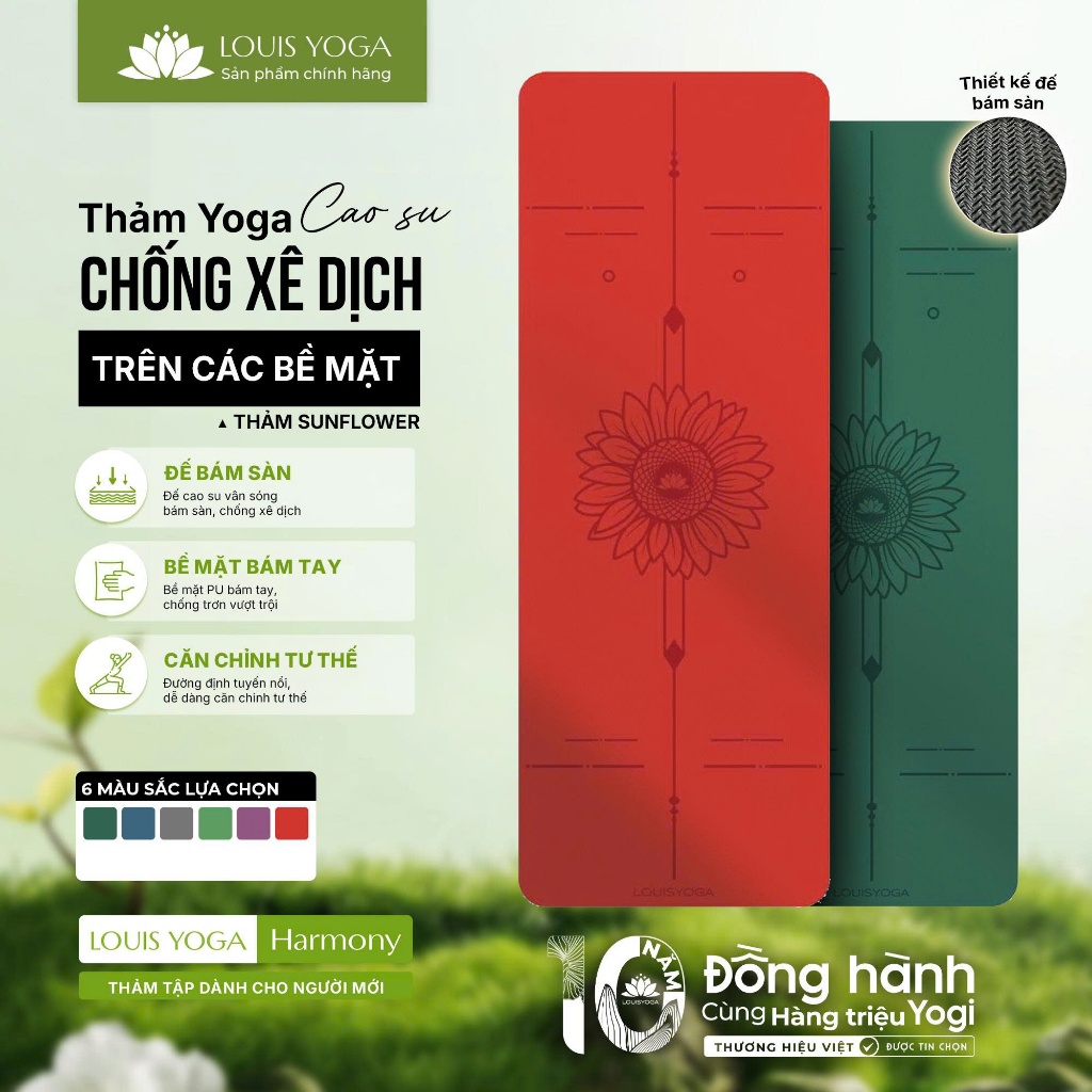 Thảm Yoga định tuyến chống trượt Louis Yoga - SUNFLOWER - thảm tập Yoga tại nhà bám sàn - bám tay, t