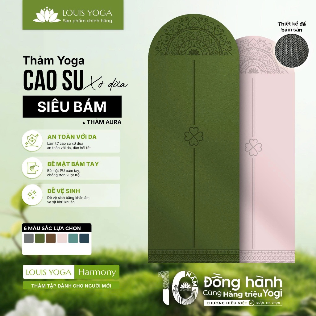 Thảm Yoga cao su tự nhiên xơ dừa Louis Yoga - AURA - thảm tập Yoga tại nhà bám sàn - bám tay, dễ vệ 