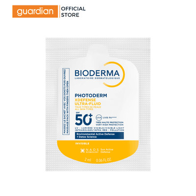 [Hàng Tặng Không Bán] Sample Sữa Chống Nắng Bioderma Không Màu 2ml