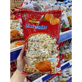 HẠT BÍ RANG TOÀN PHÁT 500GR