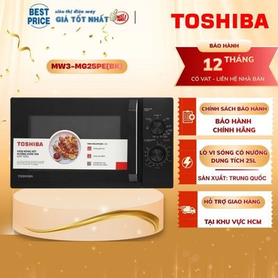 MW3-MG25PE(BK) | Lò vi sóng có nướng Toshiba MW3-MG25PE(BK) 25 lít - Chính Hãng