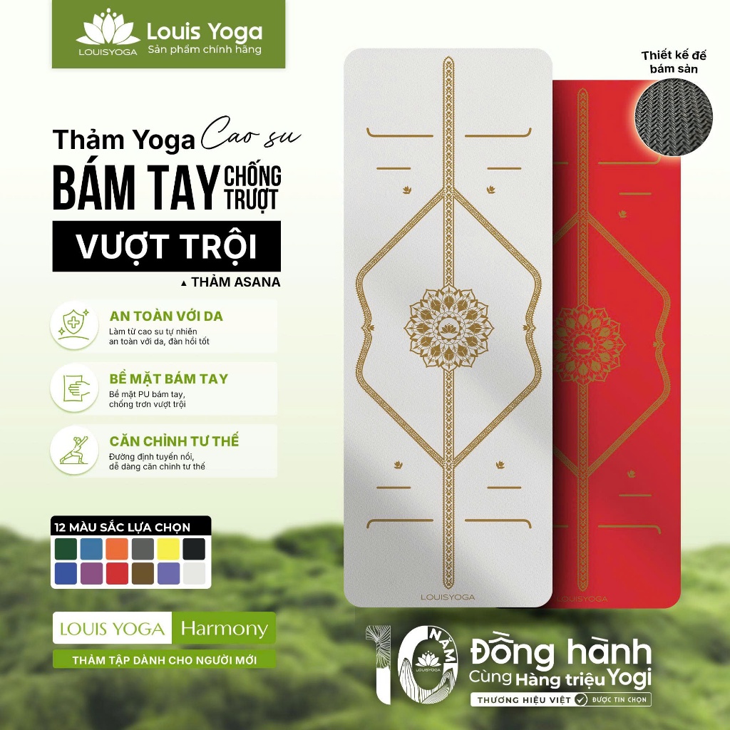 Thảm tập Yoga LOUIS YOGA, thảm tập yoga chống trượt cao cấp ASANA, độ bám cao, thấm hút tốt