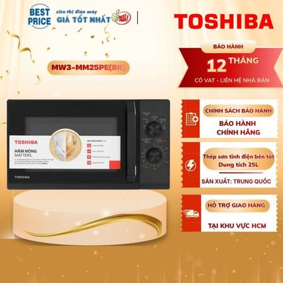 MW3-MM25PE(WH) MW3-MM25PE(BK) | Lò vi sóng Toshiba 25 lít MW3-MM25PE(WH), MW3-MM25PE(BK) -Chính Hãng