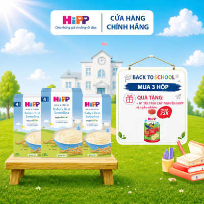 Bột ăn dặm dinh dưỡng HiPP Khởi Đầu Gạo Sữa 250g