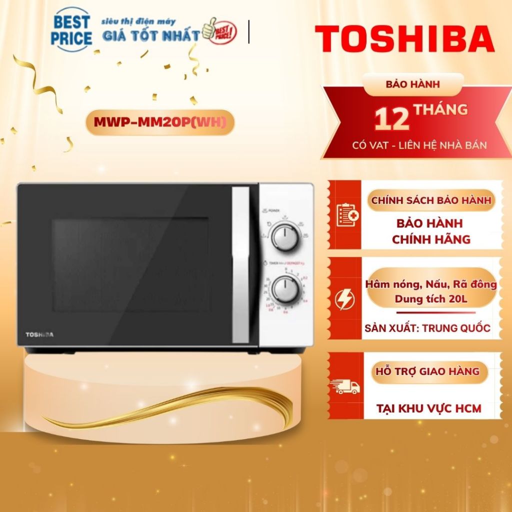 MWP-MM20P(WH) | Lò Vi Sóng Toshiba MWP-MM20P(WH) - Chính Hãng