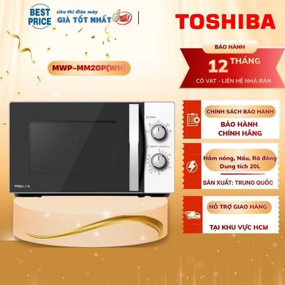 MWP-MM20P(WH) | Lò Vi Sóng Toshiba MWP-MM20P(WH) - Chính Hãng